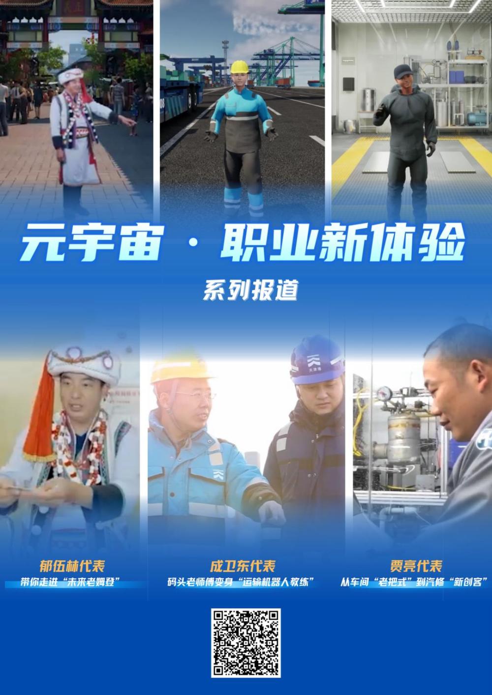 
沈阳医大二院黄牛代挂号电话票贩子号贩子网上预约挂号,住院检查加快,这些海报，潮！