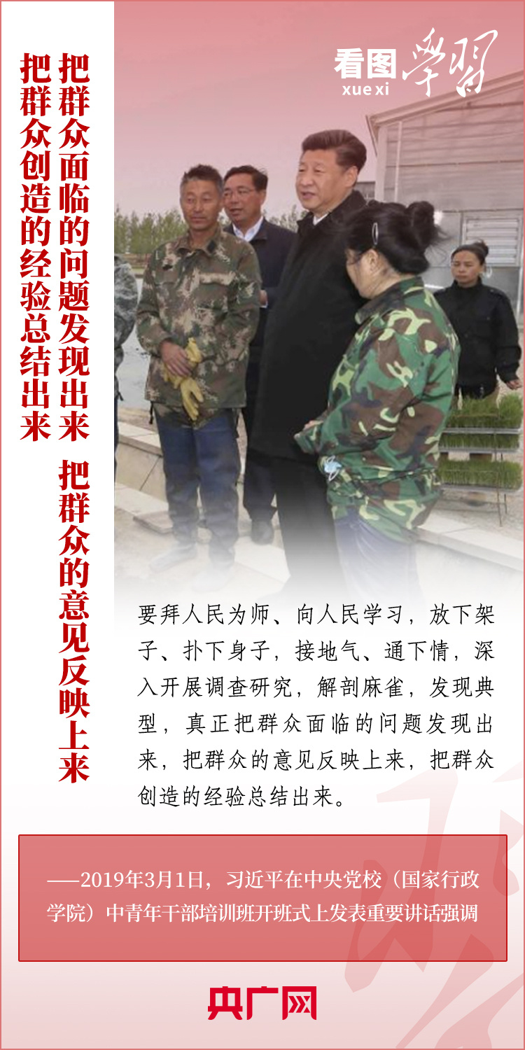 
中国中医科学院广安门医院黄牛代挂号电话票贩子号贩子网上预约挂号,住院检查加快,大兴调查研究之风 深入了解群众需求