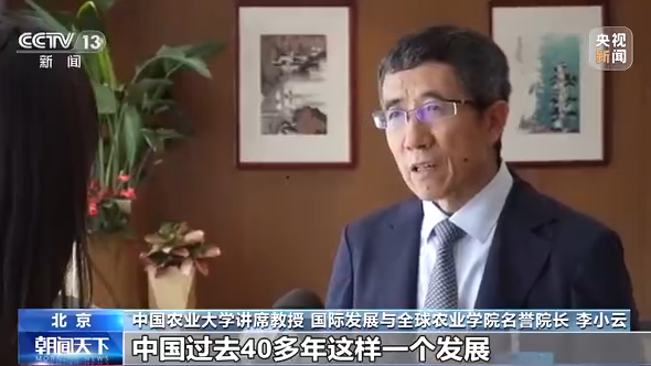 
北京人民医院黄牛代挂号电话票贩子号贩子网上预约挂号,住院检查加快,实现大规模减贫经验值得借鉴！中国对世界减贫的贡献率超70%