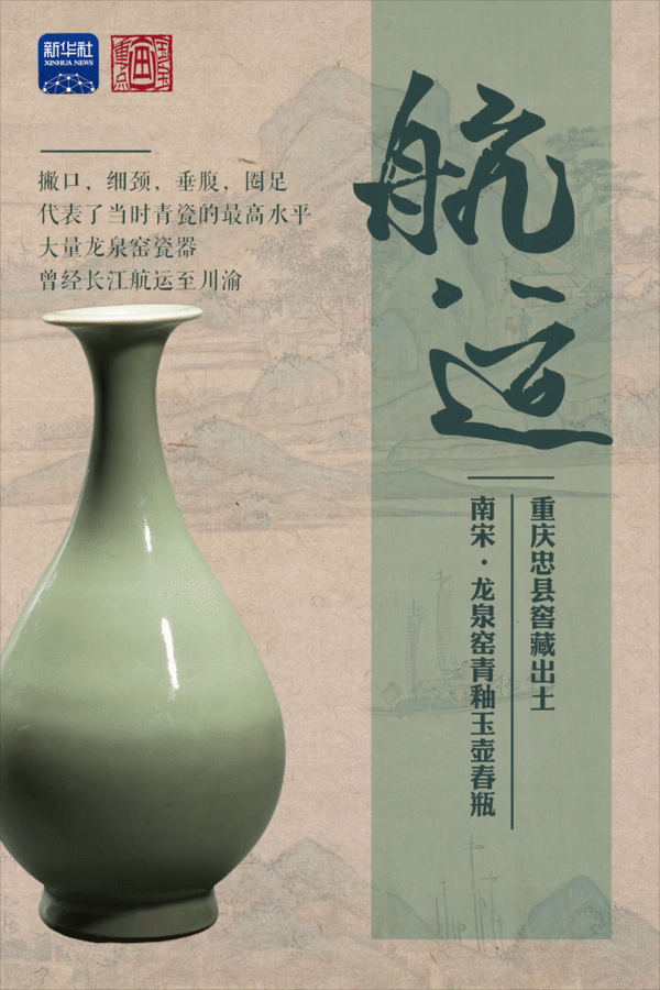 
北京同仁医院黄牛代挂号电话票贩子号贩子网上预约挂号,住院检查加快,何以中国 | 万里长江千年孕育百业
