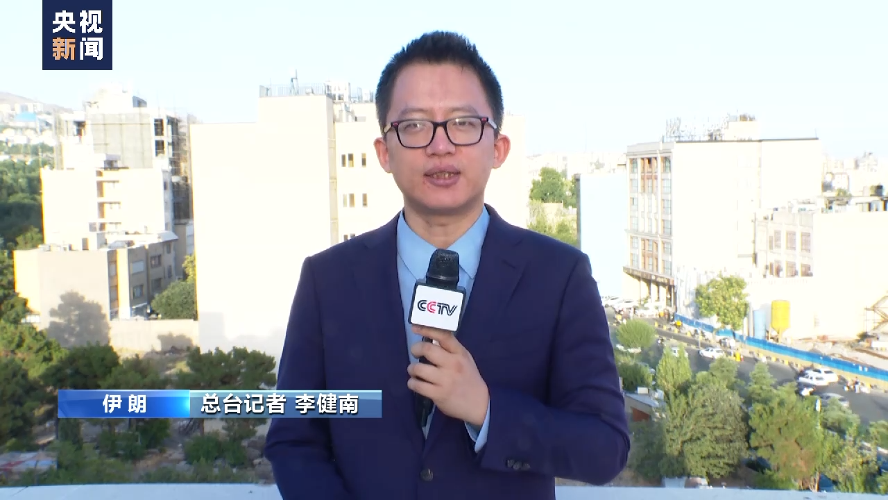 
杭州西溪医院黄牛代挂号电话票贩子号贩子网上预约挂号,住院检查加快,伊朗外交部：伊朗谴责美欧国家不履行伊核协议义务