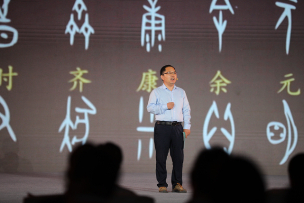 
杭州各大医院黄牛代挂号电话票贩子号贩子网上预约挂号,住院检查加快,安阳工作站副站长何毓灵：“一片甲骨”何以惊天下
