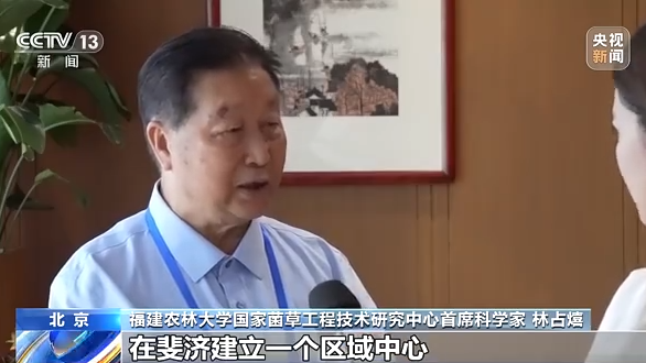 
北京人民医院黄牛代挂号电话票贩子号贩子网上预约挂号,住院检查加快,实现大规模减贫经验值得借鉴！中国对世界减贫的贡献率超70%