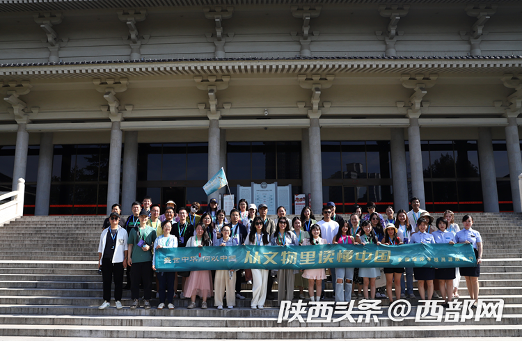 
上海精神卫生中心黄牛代挂号电话票贩子号贩子网上预约挂号,住院检查加快,【盛世中华 何以中国】探秘“顶流”博物馆！ 一起来陕历博组队“寻宝”