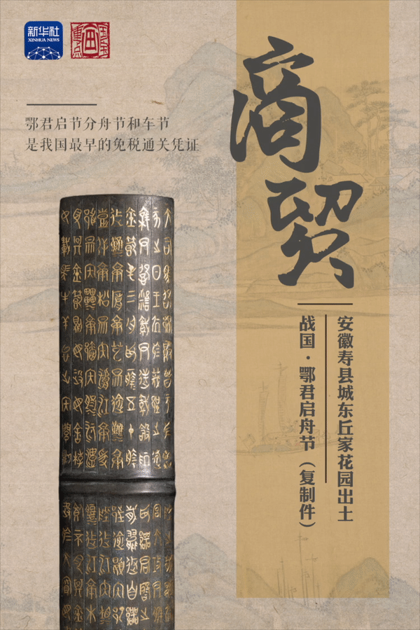 
北京同仁医院黄牛代挂号电话票贩子号贩子网上预约挂号,住院检查加快,何以中国 | 万里长江千年孕育百业