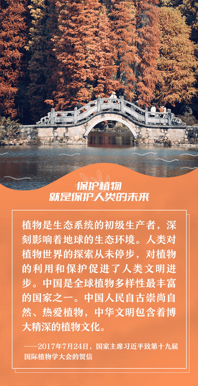 
江苏省中西医结合医院黄牛代挂号电话票贩子号贩子网上预约挂号,住院检查加快,学习时节｜只有赋之以人类智慧，地球家园才会充满生机活力