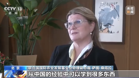 
北京人民医院黄牛代挂号电话票贩子号贩子网上预约挂号,住院检查加快,实现大规模减贫经验值得借鉴！中国对世界减贫的贡献率超70%