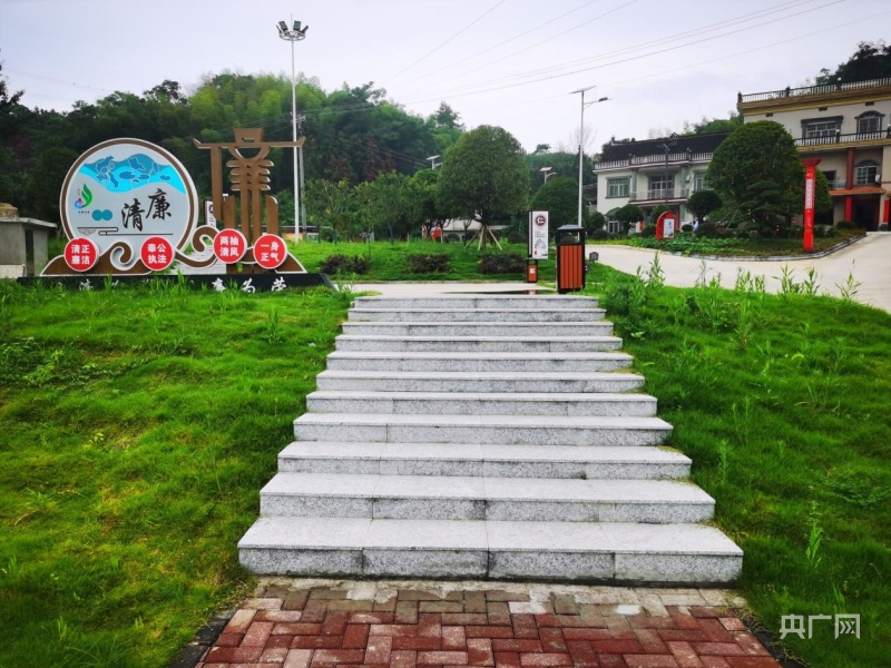 
北京世纪坛医院黄牛代挂号电话票贩子号贩子网上预约挂号,住院检查加快,湖南涟源：湘中煤海斗笠山 穿越时光迎蝶变
