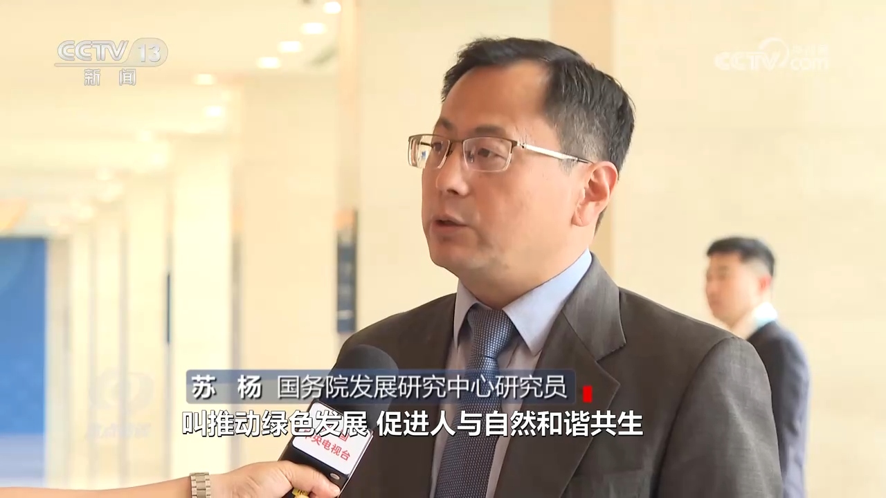 
回龙观医院黄牛代挂号电话票贩子号贩子网上预约挂号,住院检查加快,焦点访谈：推进绿色发展 凝聚全球共识