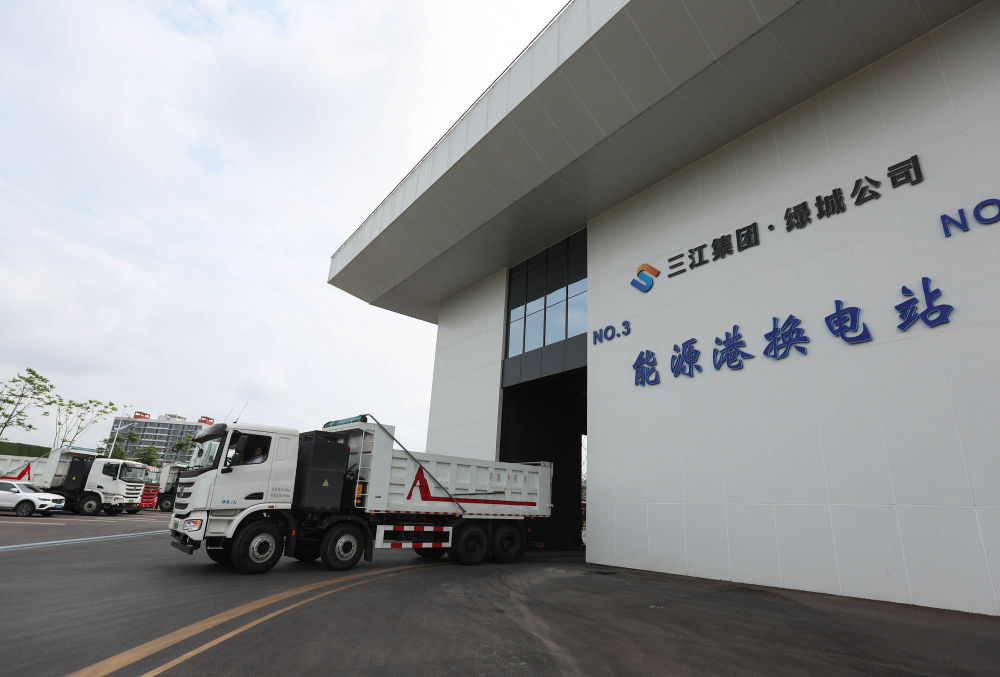 
二龙路肛肠医院黄牛代挂号电话票贩子号贩子网上预约挂号,住院检查加快,新时代中国调研行·长江篇丨“绿动”宜宾——万里长江第一城