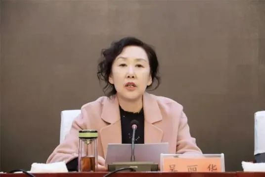 
天津血液研究所黄牛代挂号电话票贩子号贩子网上预约挂号,住院检查加快,放纵贪欲的女副市长，被双开