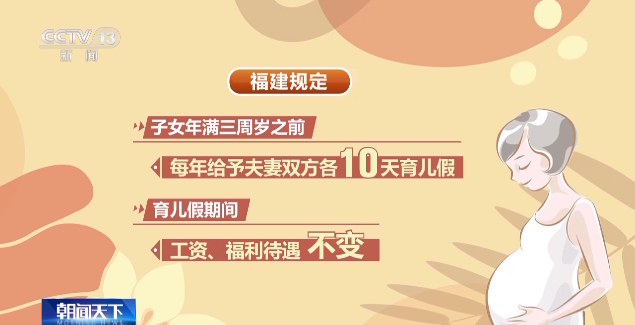 
东部战区总医院黄牛代挂号电话票贩子号贩子网上预约挂号,住院检查加快,如何让新生儿更健康？出生缺陷三级防治体系了解一下
