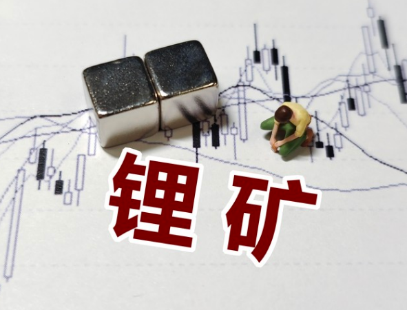 
首都医科大学附属北京妇产医院黄牛代挂号电话票贩子号贩子网上预约挂号,住院检查加快,“锂矿沙特阿拉伯”，储量1500万公吨！美国公司加州“淘锂”