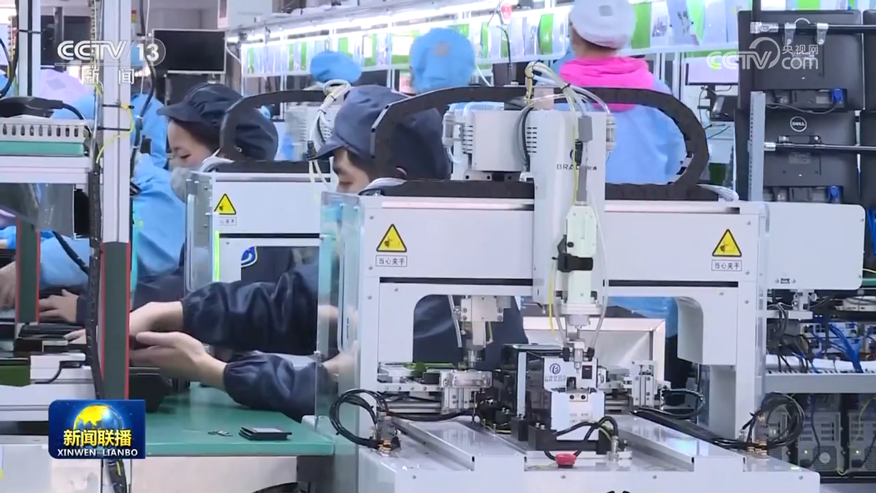 
南京各大医院黄牛代挂号电话票贩子号贩子网上预约挂号,住院检查加快,上半年居民消费价格保持基本平稳