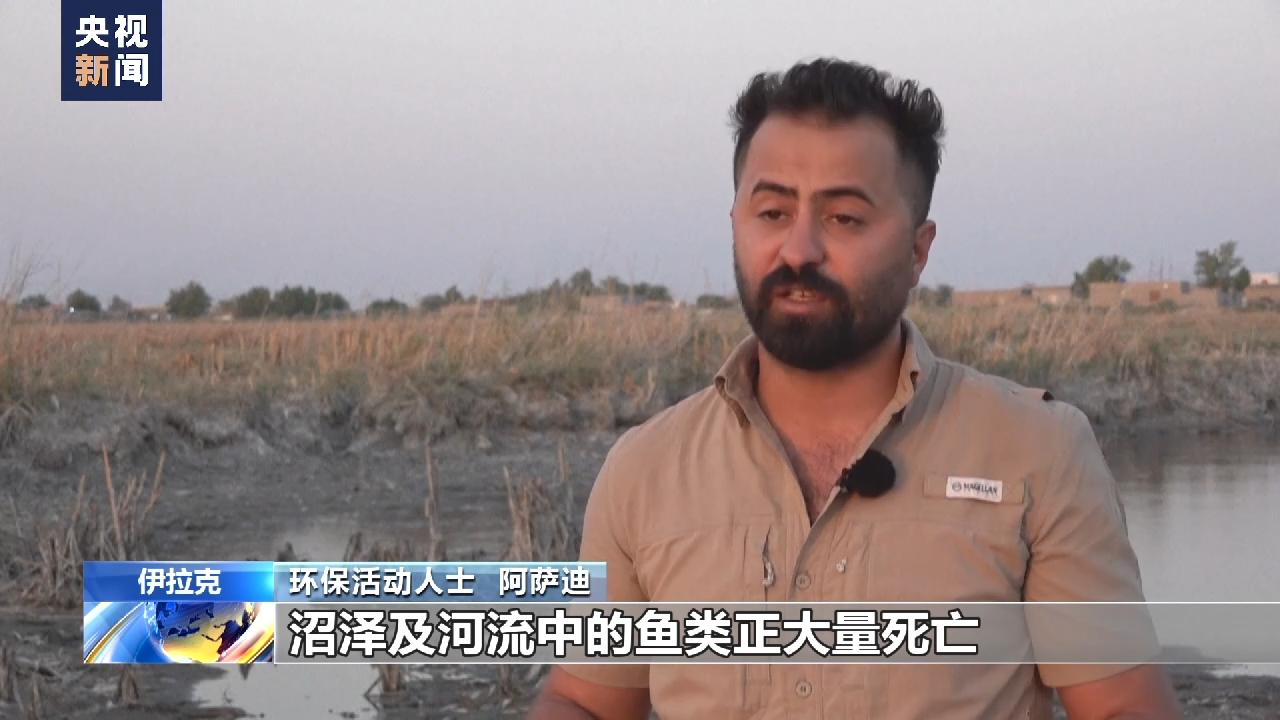 
江苏省中医院黄牛代挂号电话票贩子号贩子网上预约挂号,住院检查加快,热浪席卷电力不足 伊拉克民众艰难应对