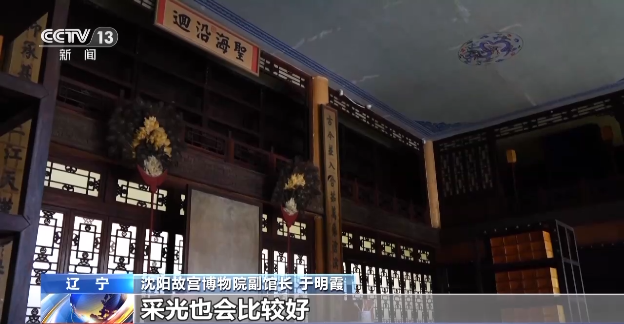 
浙江口腔医院黄牛代挂号电话票贩子号贩子网上预约挂号,住院检查加快,《四库全书》这部巨著有着怎样的迁徙之旅？一起寻访藏书阁