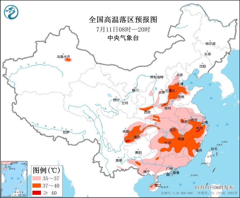 
北京大学肿瘤医院黄牛代挂号电话票贩子号贩子网上预约挂号,住院检查加快,今日正式入伏！中央气象台继续发布高温橙色预警
