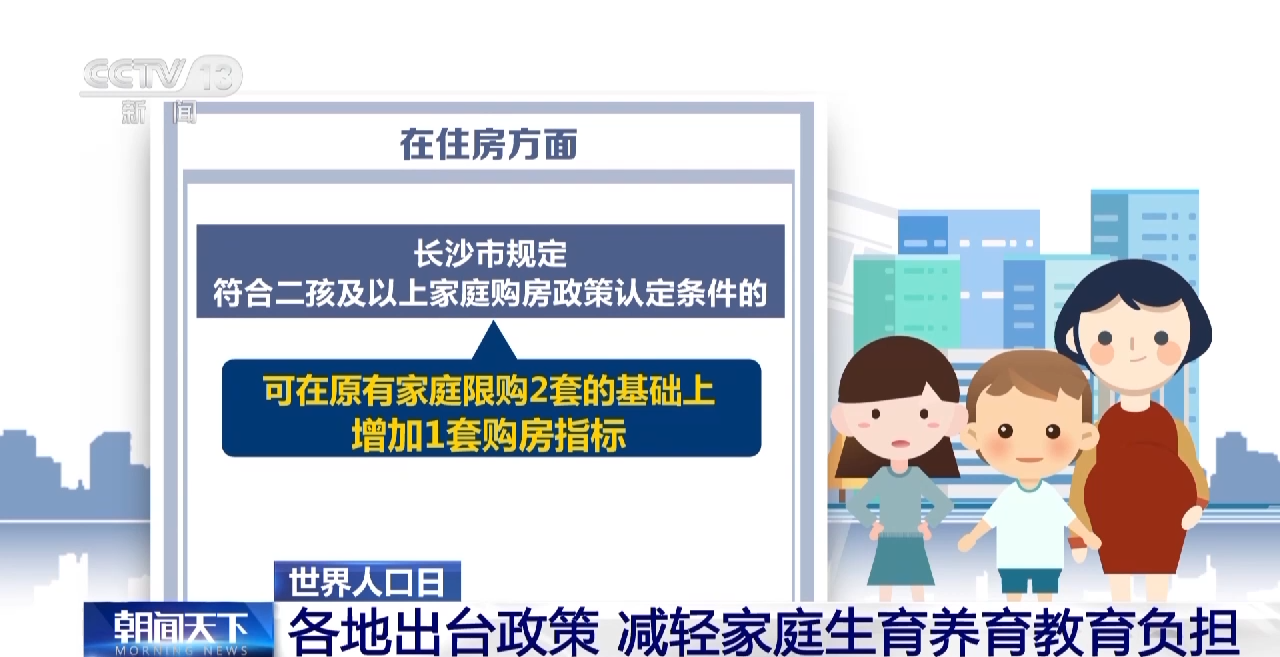 
东部战区总医院黄牛代挂号电话票贩子号贩子网上预约挂号,住院检查加快,如何让新生儿更健康？出生缺陷三级防治体系了解一下