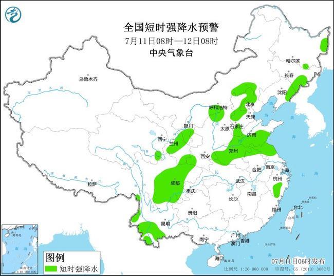 
北京空军总医院黄牛代挂号电话票贩子号贩子网上预约挂号,住院检查加快,强对流天气预警！北京山东等10省市部分地区将有雷暴大风或冰雹