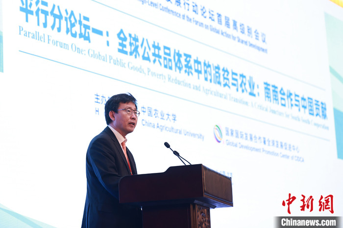 
湖南中医附一医院黄牛代挂号电话票贩子号贩子网上预约挂号,住院检查加快,多国政要和专家认可中国减贫成就 希冀合作助力全球减贫