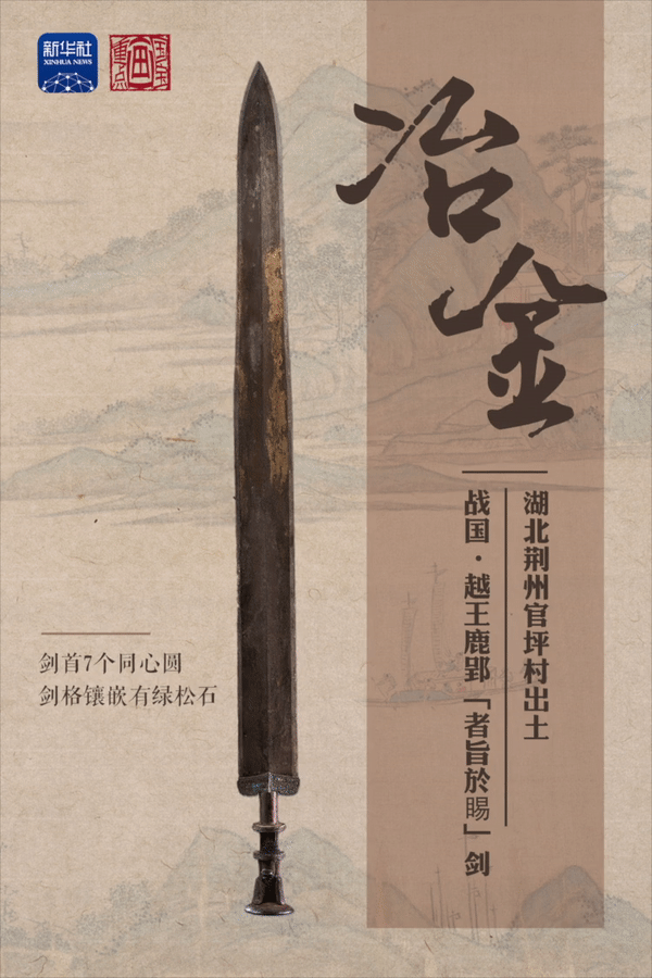 
北京同仁医院黄牛代挂号电话票贩子号贩子网上预约挂号,住院检查加快,何以中国 | 万里长江千年孕育百业