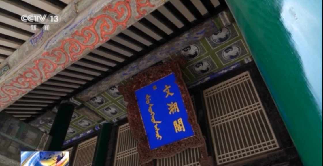 
浙江口腔医院黄牛代挂号电话票贩子号贩子网上预约挂号,住院检查加快,《四库全书》这部巨著有着怎样的迁徙之旅？一起寻访藏书阁