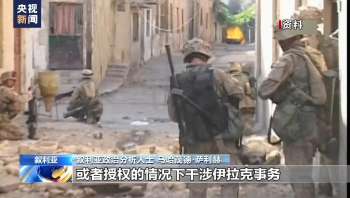 
广州各大医院黄牛代挂号电话票贩子号贩子网上预约挂号,住院检查加快,叙政治分析人士：美向乌提供集束弹药危及平民生命安全