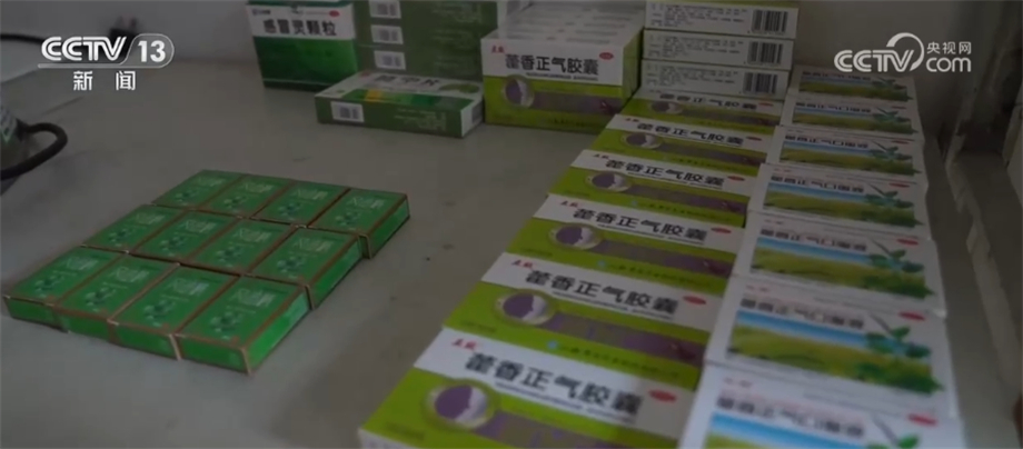 
北京积水潭医院黄牛代挂号电话票贩子号贩子网上预约挂号,住院检查加快,快递外卖小哥顶着烈日穿梭在大街小巷 多措并举撑起“保护伞”