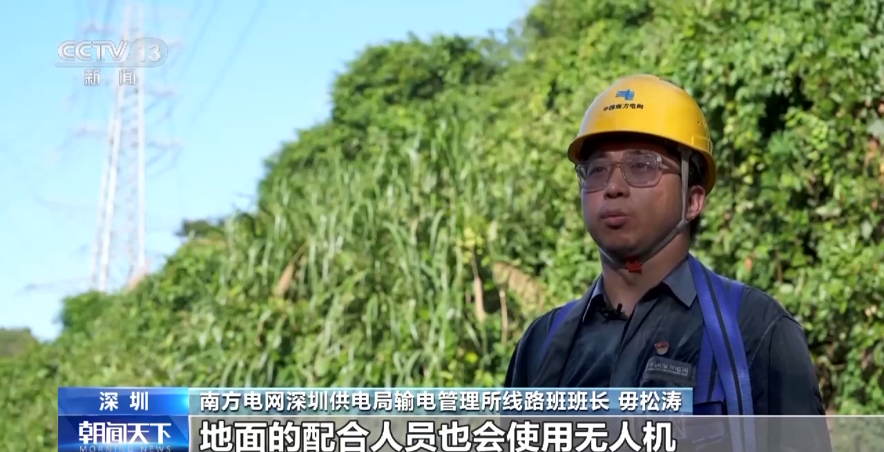 
南京明基医院黄牛代挂号电话票贩子号贩子网上预约挂号,住院检查加快,高温“烤”验 他们“上天入地”守护万家清凉