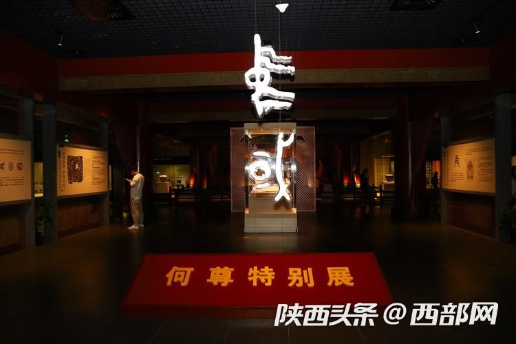 
上海龙华医院黄牛代挂号电话票贩子号贩子网上预约挂号,住院检查加快,【盛世中华 何以中国】千年古器从沉睡中“苏醒” 从此有了“中国”