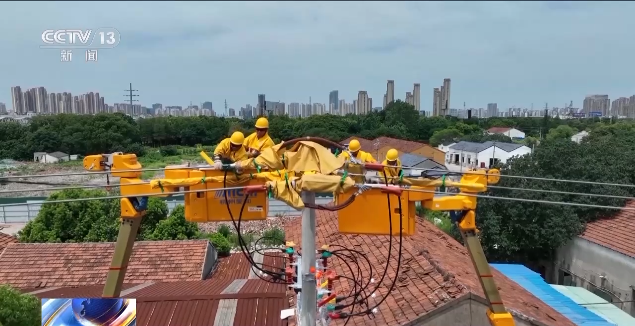 
南京明基医院黄牛代挂号电话票贩子号贩子网上预约挂号,住院检查加快,高温“烤”验 他们“上天入地”守护万家清凉