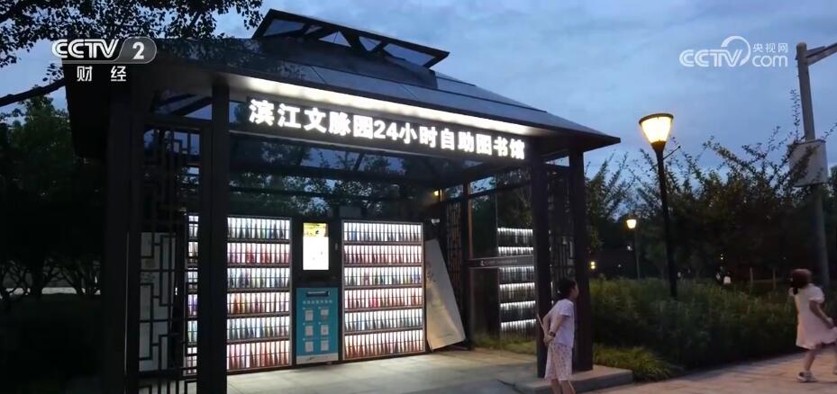 
浙江医院黄牛代挂号电话票贩子号贩子网上预约挂号,住院检查加快,“一米高度”看世界 上海打造儿童友好型城市社区范本
