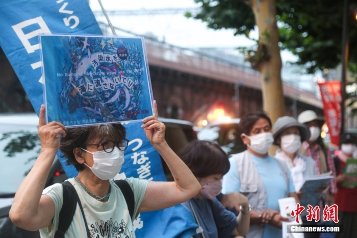 
浙江大学儿童医院黄牛代挂号电话票贩子号贩子网上预约挂号,住院检查加快,反对排污入海！日本社民党与韩国在野党达成共识