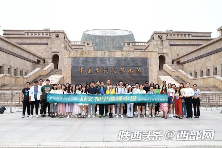 
上海龙华医院黄牛代挂号电话票贩子号贩子网上预约挂号,住院检查加快,【盛世中华 何以中国】千年古器从沉睡中“苏醒” 从此有了“中国”