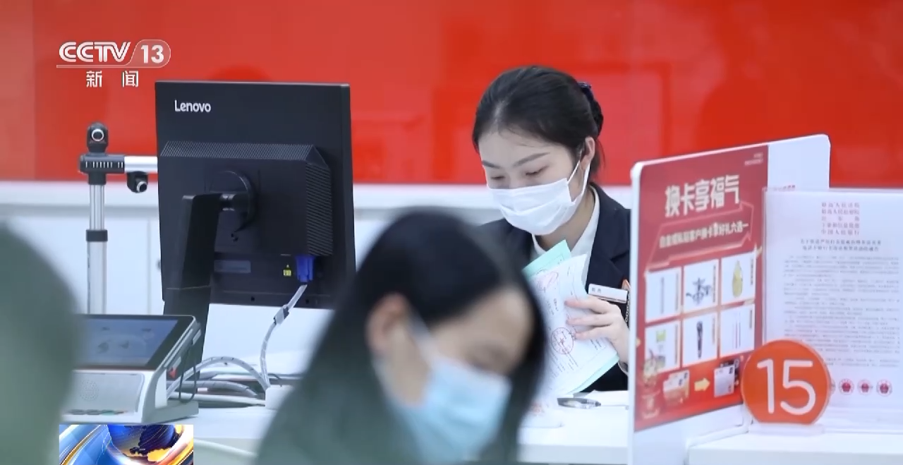 
广东省人民医院黄牛代挂号电话票贩子号贩子网上预约挂号,住院检查加快,6月信贷投放明显回升！中国经济半年报出炉→
