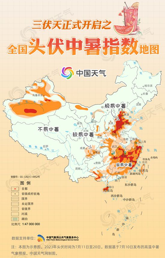 
上海各大医院黄牛代挂号电话票贩子号贩子网上预约挂号,住院检查加快,今日辟谣（2023年7月12日）