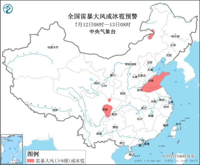 
上海仁济医院黄牛代挂号电话票贩子号贩子网上预约挂号,住院检查加快,中央气象台7月12日06时继续发布强对流天气蓝色预警