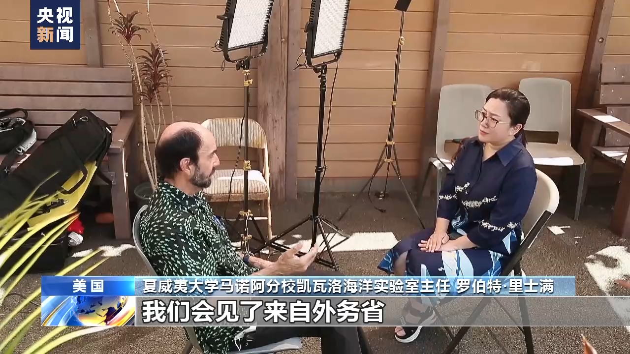 
浙江中医药第二医院黄牛代挂号电话票贩子号贩子网上预约挂号,住院检查加快,美国专家：日方强推核污染水排海计划安全性存疑