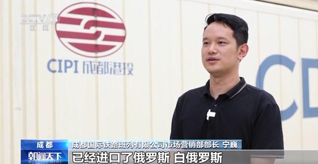 
上海儿科医院黄牛代挂号电话票贩子号贩子网上预约挂号,住院检查加快,俄罗斯的美食来啦！今年我国首趟中欧班列冷链专列抵达成都