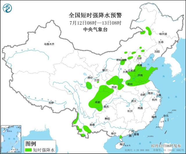 
上海仁济医院黄牛代挂号电话票贩子号贩子网上预约挂号,住院检查加快,中央气象台7月12日06时继续发布强对流天气蓝色预警