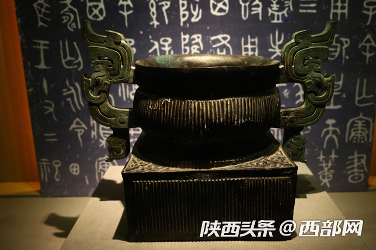 
上海龙华医院黄牛代挂号电话票贩子号贩子网上预约挂号,住院检查加快,【盛世中华 何以中国】千年古器从沉睡中“苏醒” 从此有了“中国”