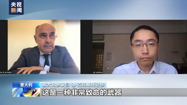 
北京同仁医院黄牛代挂号电话票贩子号贩子网上预约挂号,住院检查加快,意大利参议员：美向乌提供集束弹药是不计后果的行为