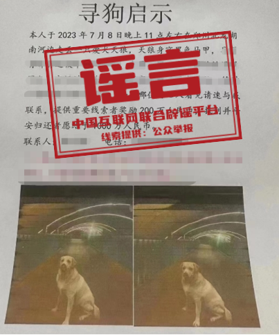 
上海各大医院黄牛代挂号电话票贩子号贩子网上预约挂号,住院检查加快,今日辟谣（2023年7月12日）