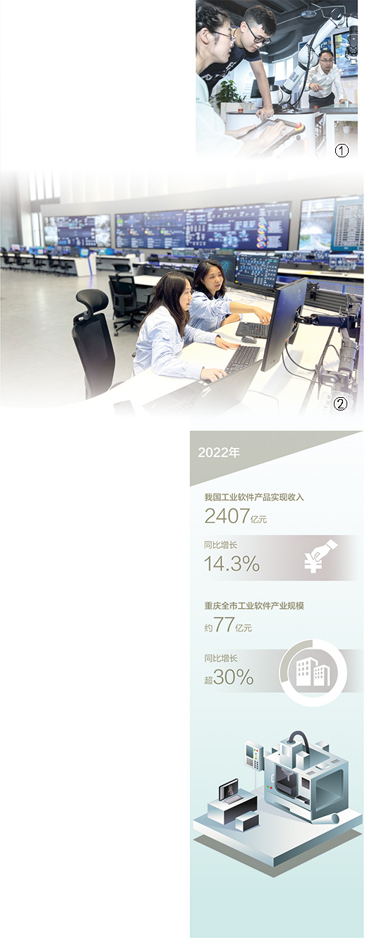 
中山大学孙逸仙纪念医院黄牛代挂号电话票贩子号贩子网上预约挂号,住院检查加快,工业软件前景可期（一线调研）