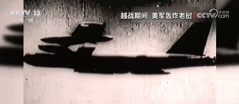 
广州中山眼科医院黄牛代挂号电话票贩子号贩子网上预约挂号,住院检查加快,美军8000余万枚集束炸弹遗留老挝……