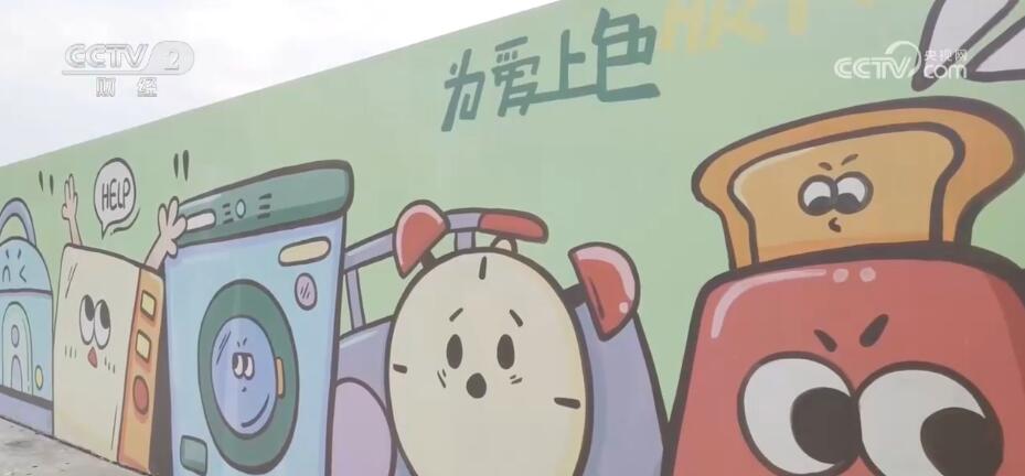 
浙江医院黄牛代挂号电话票贩子号贩子网上预约挂号,住院检查加快,“一米高度”看世界 上海打造儿童友好型城市社区范本