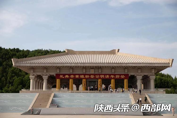 
广州中山眼科医院黄牛代挂号电话票贩子号贩子网上预约挂号,住院检查加快,【盛世中华 何以中国】黄帝陵：“赫赫始祖”给后世留下了什么？