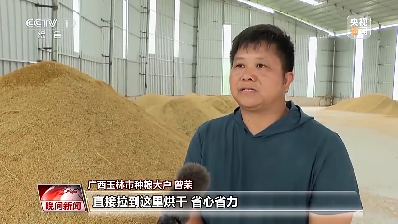 
上海儿童医学中心黄牛代挂号电话票贩子号贩子网上预约挂号,住院检查加快,全国早稻收获过一成半 进度快于上年