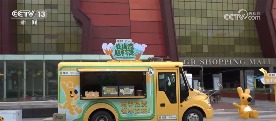 
北京积水潭医院黄牛代挂号电话票贩子号贩子网上预约挂号,住院检查加快,快递外卖小哥顶着烈日穿梭在大街小巷 多措并举撑起“保护伞”