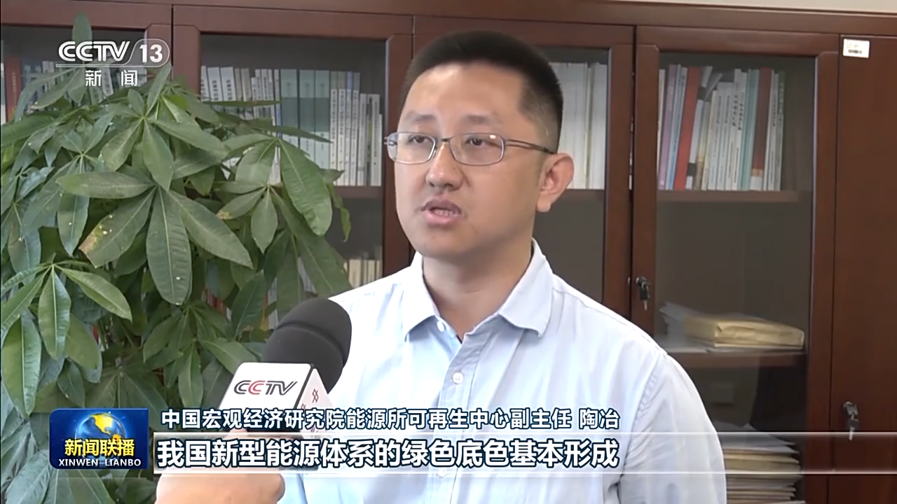 
北京协和医院黄牛代挂号电话票贩子号贩子网上预约挂号,住院检查加快,陆上新能源基地、海上风电基地集群……推动新能源“立”起来我们这样做→